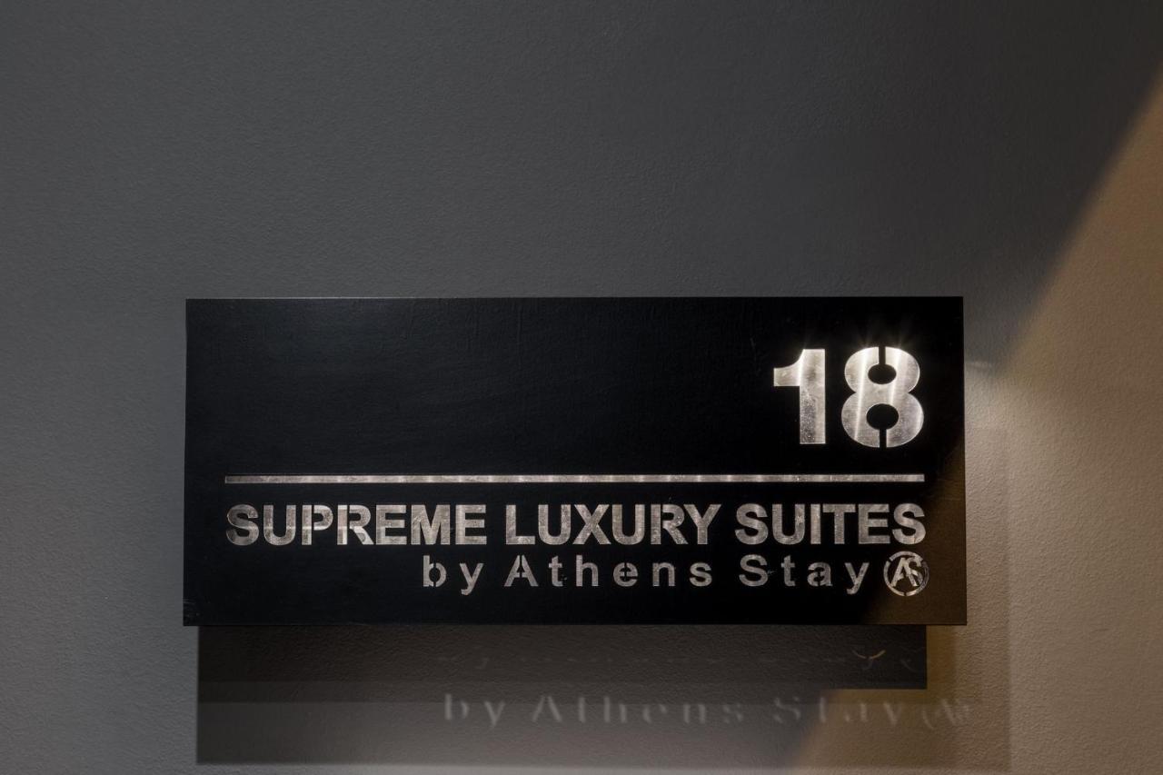 Supreme Luxury Suites By Athens Stay Buitenkant foto